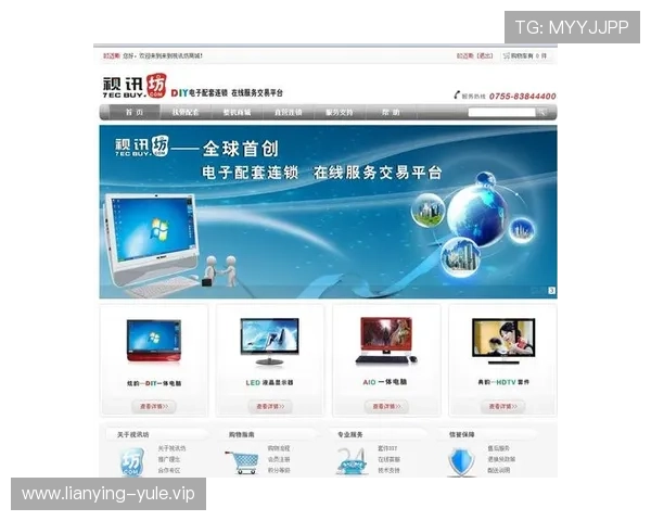 如何选择靠谱的真人视讯平台，避免陷入低质量网站确保资金安全与游戏公平