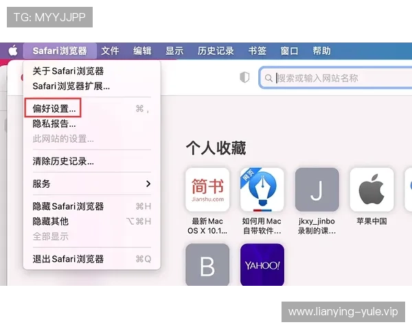 壹号娱乐app官网苹果版本下载安装最新教程，帮助用户快速上手体验丰富游戏内容